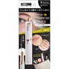 Trade One Pencil Type Eyebrow Shaver WH 0.7 x 0.8