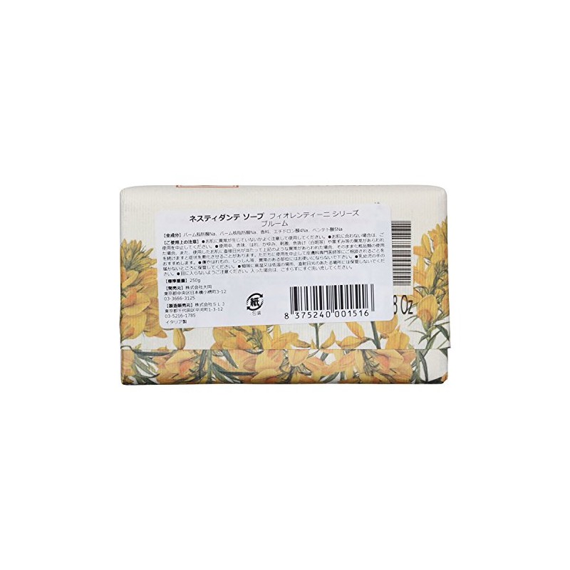 Nesti Dante Nestidante Fiorentini Soap Bloom 250g