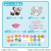 Can batch good! Chiikawa Material Set