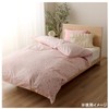 Merry Night CT12113-16 Duvet Cover, Pink Single Long, Approx. 59.1