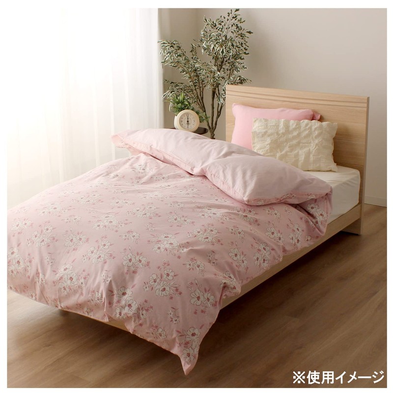Merry Night CT12113-16 Duvet Cover, Pink Single Long, Approx. 59.1