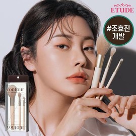 ETUDE Contour Powder Brush 3 piece set - ETUDE Contour Powder Brush Set