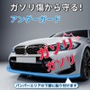 [Xpang] Anti-Scratch 2026 Latest Design | Physical Abrasion Resistant PVC