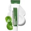 PURITO Centella Green Level Recovery Cream 50ml