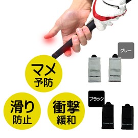 DAIYA GOLF AS-030 Finger Bra Glove Nashino Yubiwohogo Yubi Supporter Yubi Mameboushi Mameboushi Slider Kanwa Yubisak Yubisack Cover Hogo Taping Mameboshi Mameboshi Mameboshi Migite Black Gray