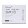 Milia swab micro pointed cotton swab acne toothpick cotton swab individually packaged 200 pieces / 비립종 면봉 마이크로 뾰족 면봉 여드름 이쑤시개 면봉 개별포장 200개입