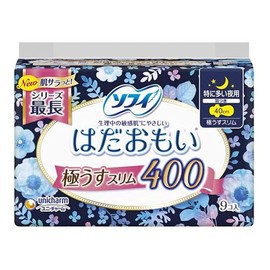 Sofy Hadaomoi Ultra Thin Slim Especially Heavy Night, 15.7 inches (40 cm), With Wings, 9 Sheets [Sanitary Napkin Slim] (Set of 3)