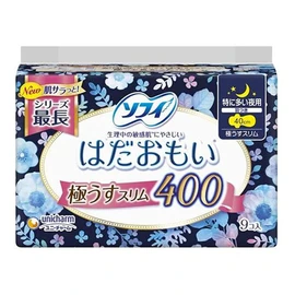 Sofy Hadaomoi Ultra Thin Slim Especially Heavy Night, 15.7 inches (40 cm), With Wings, 9 Sheets [Sanitary Napkin Slim] (Set of 3)