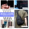 Zipper Pull with Reflective Material, Zipper Pull Cord, Zipper Tab,