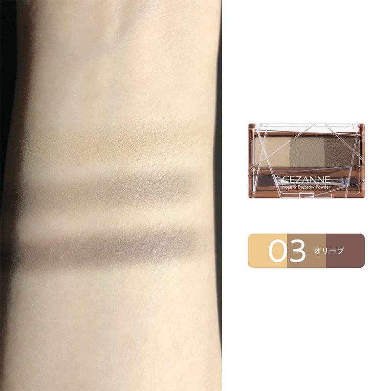Cezanne Nose & Eyebrow Powder 03 Olive 3g with Nose