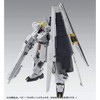Bandai Hobby MG 1/100 H.W.S. Expansion Set for Nu GUNDAM