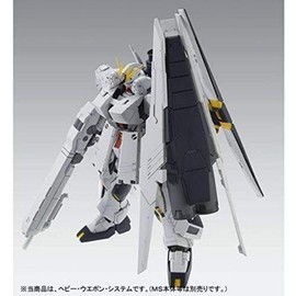 Bandai Hobby MG 1/100 H.W.S. Expansion Set for Nu GUNDAM Ver.Ka