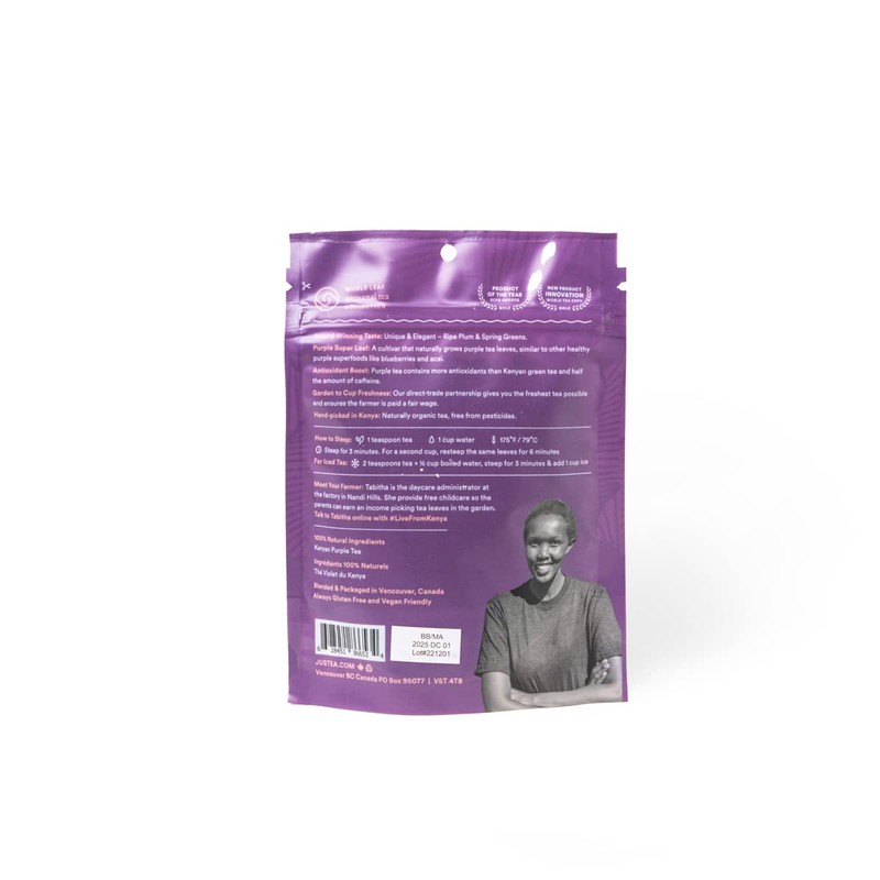 JusTea PURPLE LEAF TEA | Loose Leaf Purple Tea |