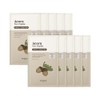 Skinfood [10&10&10 Cross/Total 30 Sheets] Sheet Mask Pack * 30