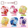 Poppy Nagoya Soapflower Artificial Flower Bouquet Gift Soap Flower S-111