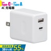 Ohm Electric MAV-AP2U30-W 01-7147 OHM AC Charger, PD Compatible, Type