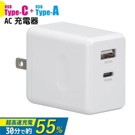 Ohm Electric MAV-AP2U30-W 01-7147 OHM AC Charger, PD Compatible, Type A + Type C, Rapid Charging, Power Delivery Compatible, PD30W