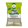 Organic Green Moong Split (Chilka) 4LB