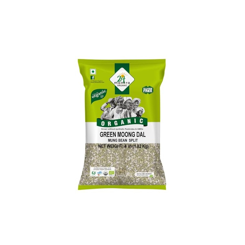 Organic Green Moong Split (Chilka) 4LB