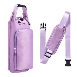Kuleyng Water Bottle Carrier Bag with Phone Pocket & Adjustable Strap, Fits 32oz-40oz Tumblers, Insulated Holder for Hiking, Gym & Travel, Durable Multi-Pocket Design (Purple)