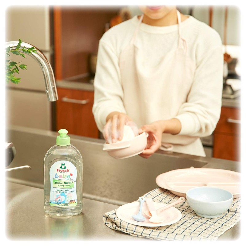 Frosch Baby Baby Bottle Dishwasher 16.9 fl oz (500 ml)