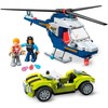 Mega Construx Police Chase