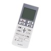 winflike Replacement Remote Control Compatible with A75C3777 CWA75C3778X (Replacement) Panasonic