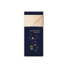 Coffret Dor Reformed Glow Liquid UV Limited Set b Ochre