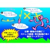 ラングスジャパン(RANGS) ルームラング ゴールド