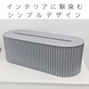VIVIJOIE Outlet Box, Slim, White, Cable Box, Power Strip, Storage