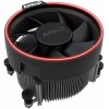 AMD Wraith Spire RGB LED Light Socket AM4 CPU Cooler