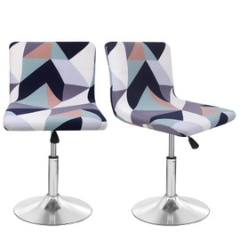 Deisy Dee Dining Room Chair Covers,Bar Stool Covers,Barstool Chair Slipcovers Pack of 2