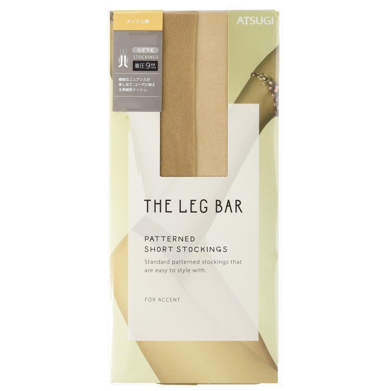 Atsugi FS50308 Women's Stockings, Compression Mesh Pattern, Below Knee Length,