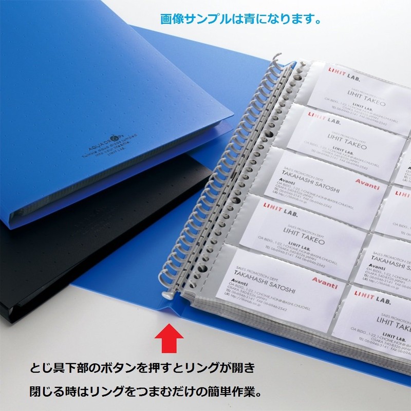 Lihit Lab A5042-24 Business Card File, Pocket Replaceable Type, A4S,