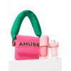 [Mini Bag Giveaway Limited Quantity] Bebe Lip Mini Bag Set