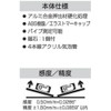 エビス(EBISU) 水平器 G-ハンディレベル ED-10GHLMR 多用途用 レッド