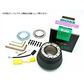 Daikei S-031 S-031 Steel Boss General Purpose (Except for Airbag Cars)