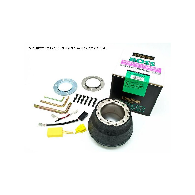 Daikei S-031 S-031 Steel Boss General Purpose (Except for Airbag