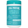 Vital Proteins Marine Collagen Peptides, 221g, Hydrolyzed Collagen - 10g