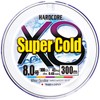 Duel Fishing Line HARDCORE Super Cold X8 (Line, Fishing Line,