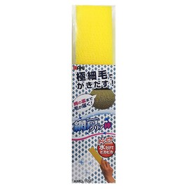 WAKI Clear Screen Door Stick with Water Just