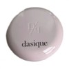 Puff 2P Planning Daisyk Water Dewy Gel Cushion 3 colors / 퍼프2P기획 데이지크 워터 듀이 젤 쿠션 3 colors