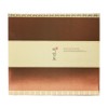 The Face Shop's Yehwadam Myeonghan Beauty Masterpiece 2-piece Set /