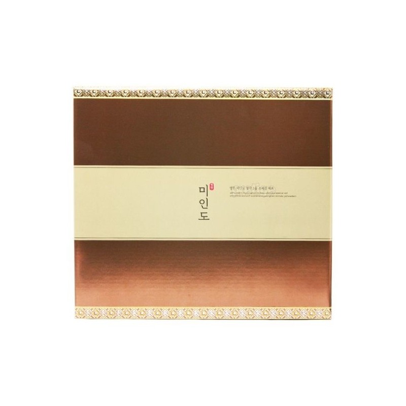 The Face Shop's Yehwadam Myeonghan Beauty Masterpiece 2-piece Set /