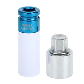 HEROFFIX 1 Set Wheel Lock Lugnut for Land Rover Range Rover Type N Anti-theft Screw Nut Removal Key Socket with 17mm Adapter