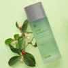 blyde Blithe Calming Essence Vital Treatment 6 Calming Leaves 150ml