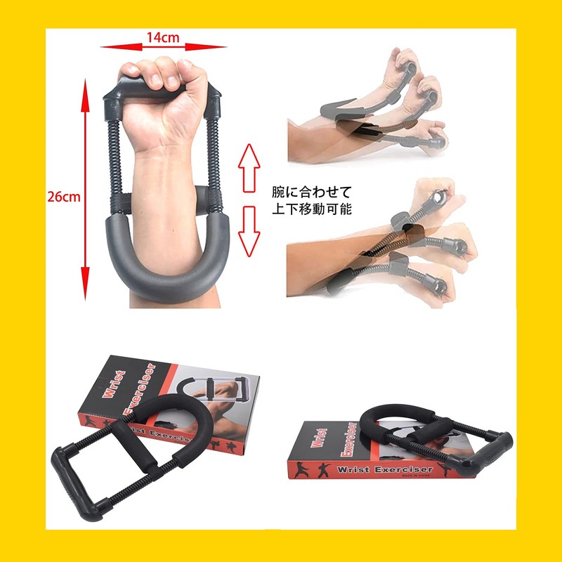 tempence Wrist, Muscle Training, Grip Strength, Wrist, Weight, Wrist Exercise,