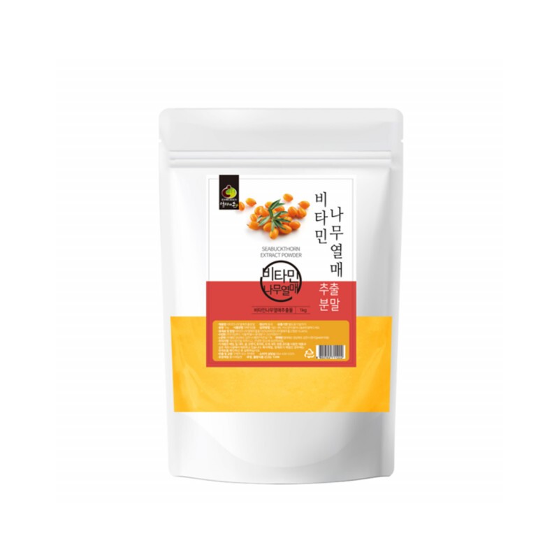 Sea Buckthorn Fruit Powder Vitamin C Omega 6 Rich Vitamin