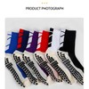 DYB & HOME CJM616 Men's Soccer Socks, Basketball Socks, Mid