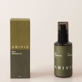 Arivie New Babassu Oil 100ml / 아리뷔에 뉴 바바수오일 100ml